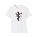 Sword Cross T-Shirt