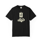 Chi-Rho Roman Standard Catholic T-Shirt