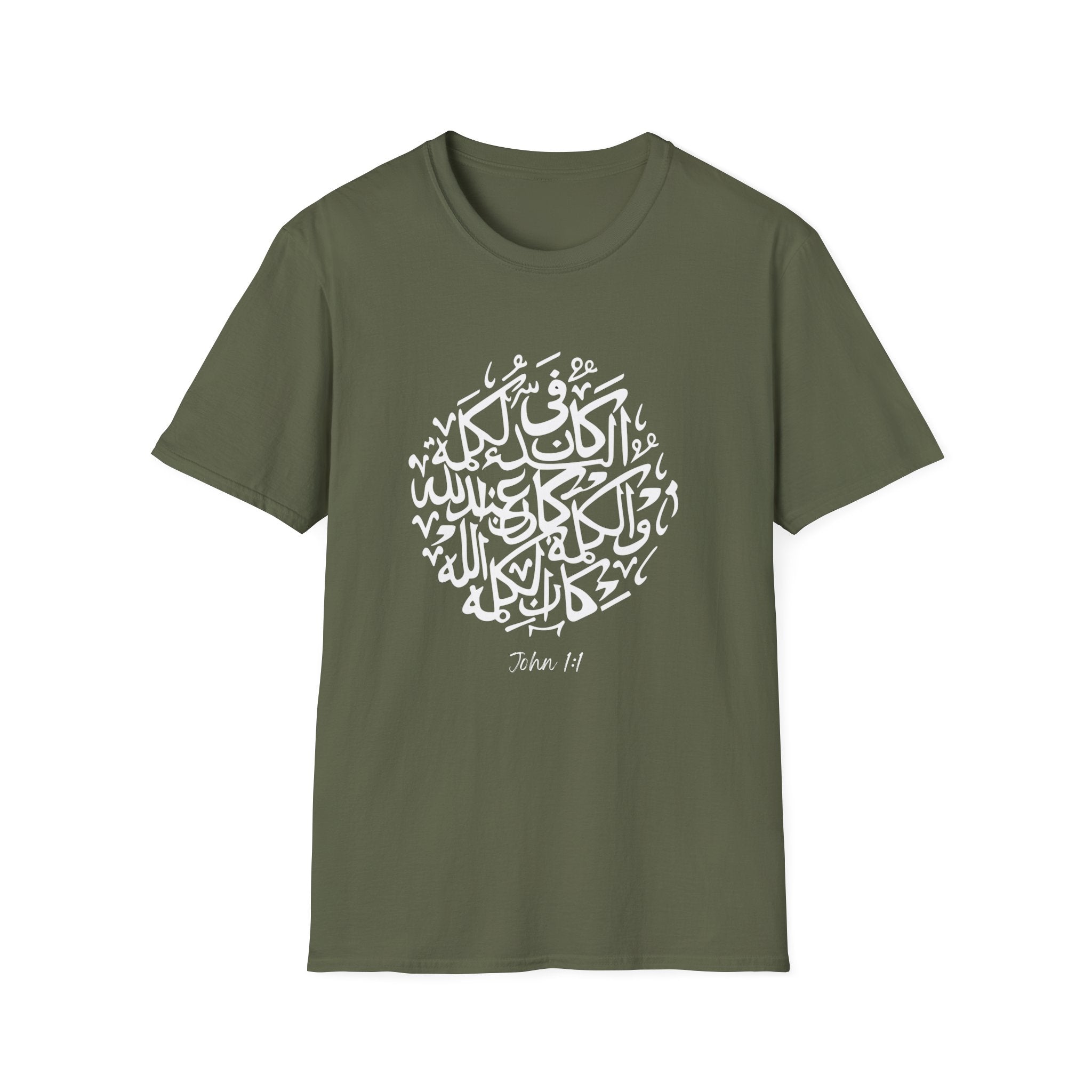 John 1:1 Arabic Calligraphy T-Shirt