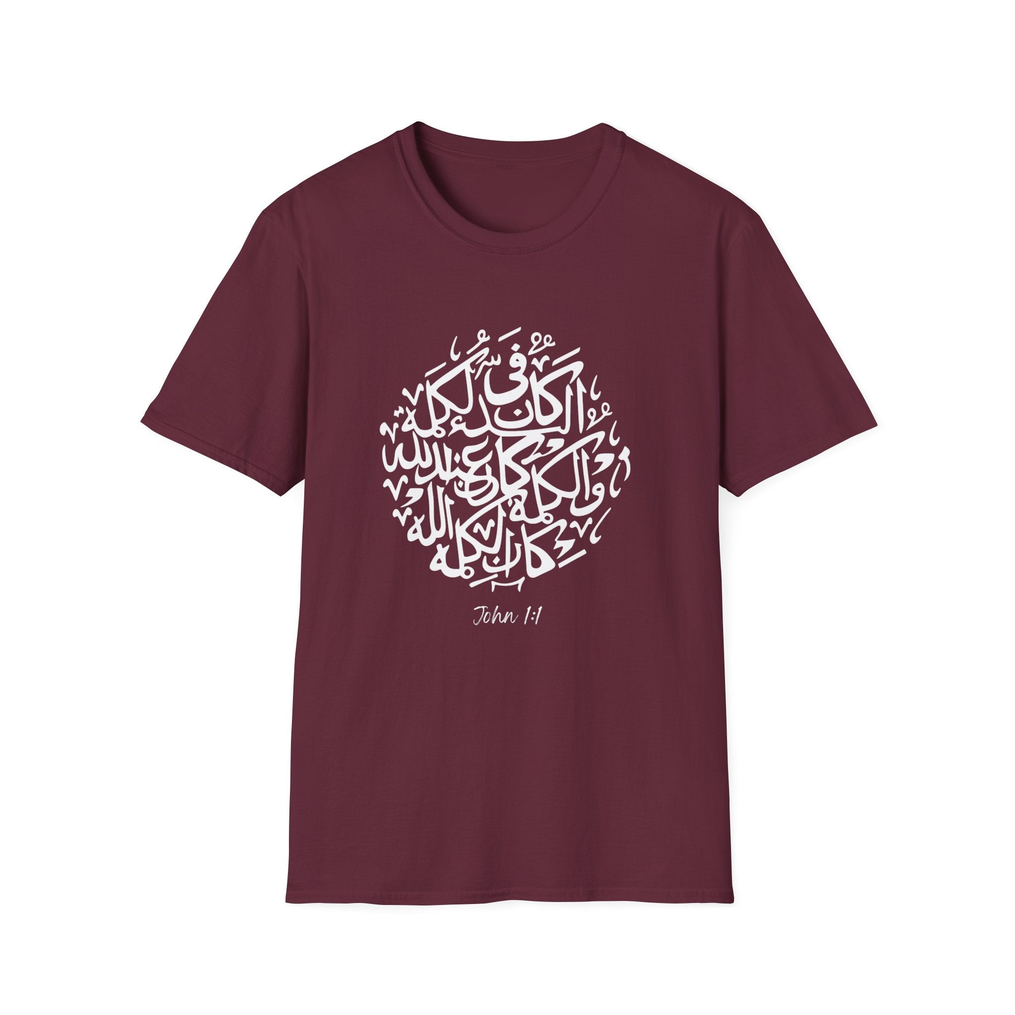 John 1:1 Arabic Calligraphy T-Shirt