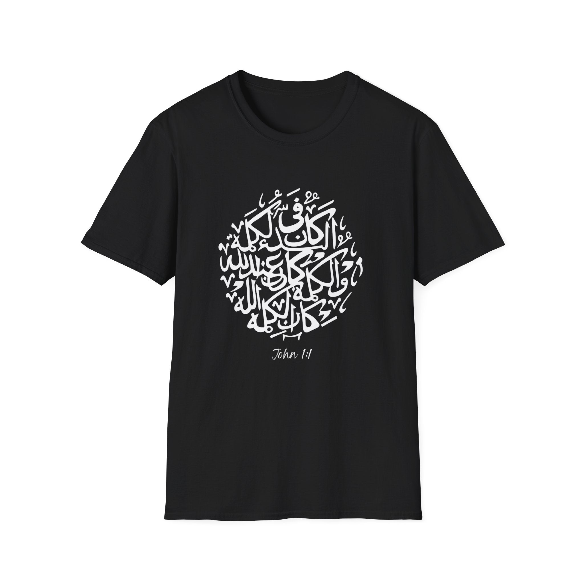 John 1:1 Arabic Calligraphy T-Shirt