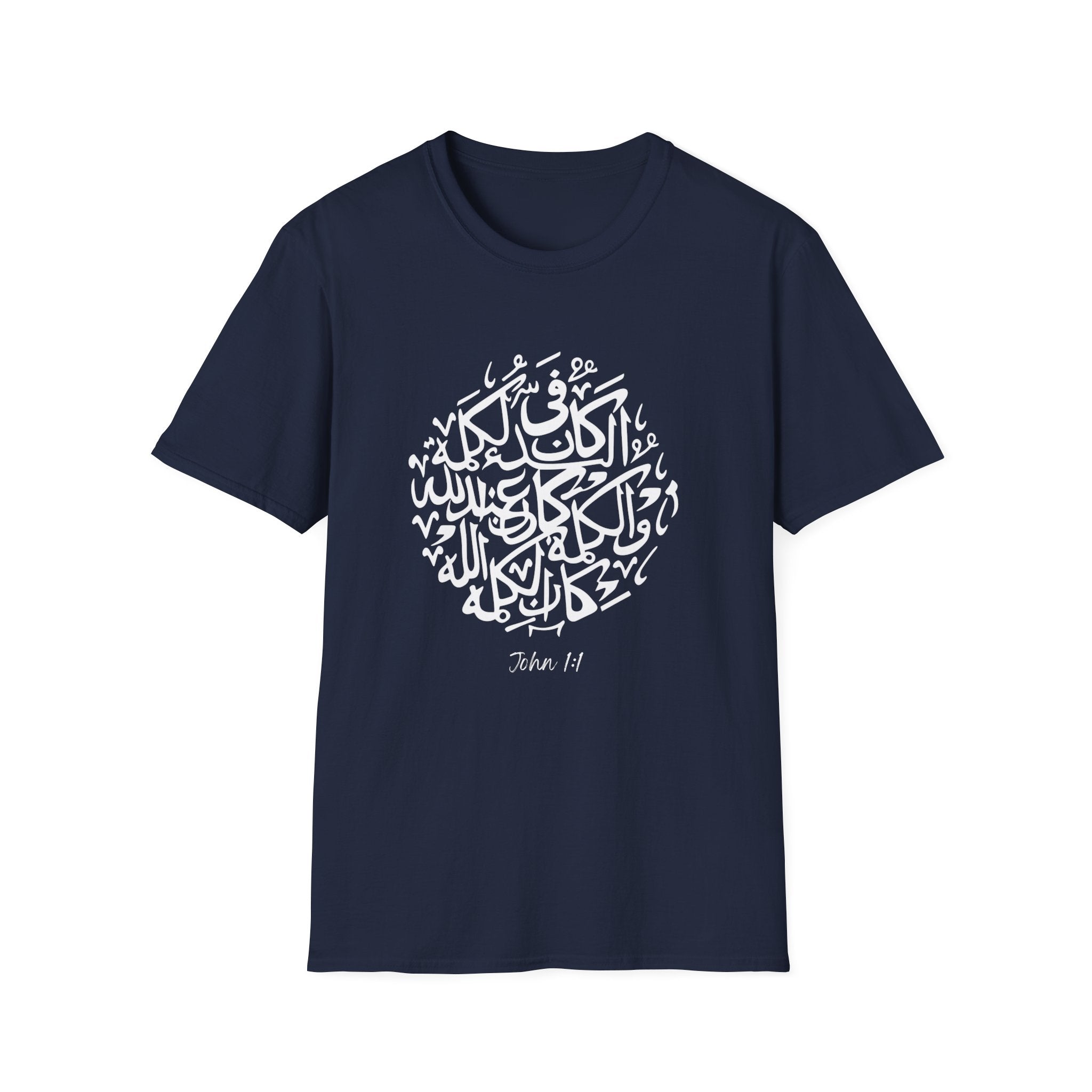 John 1:1 Arabic Calligraphy T-Shirt
