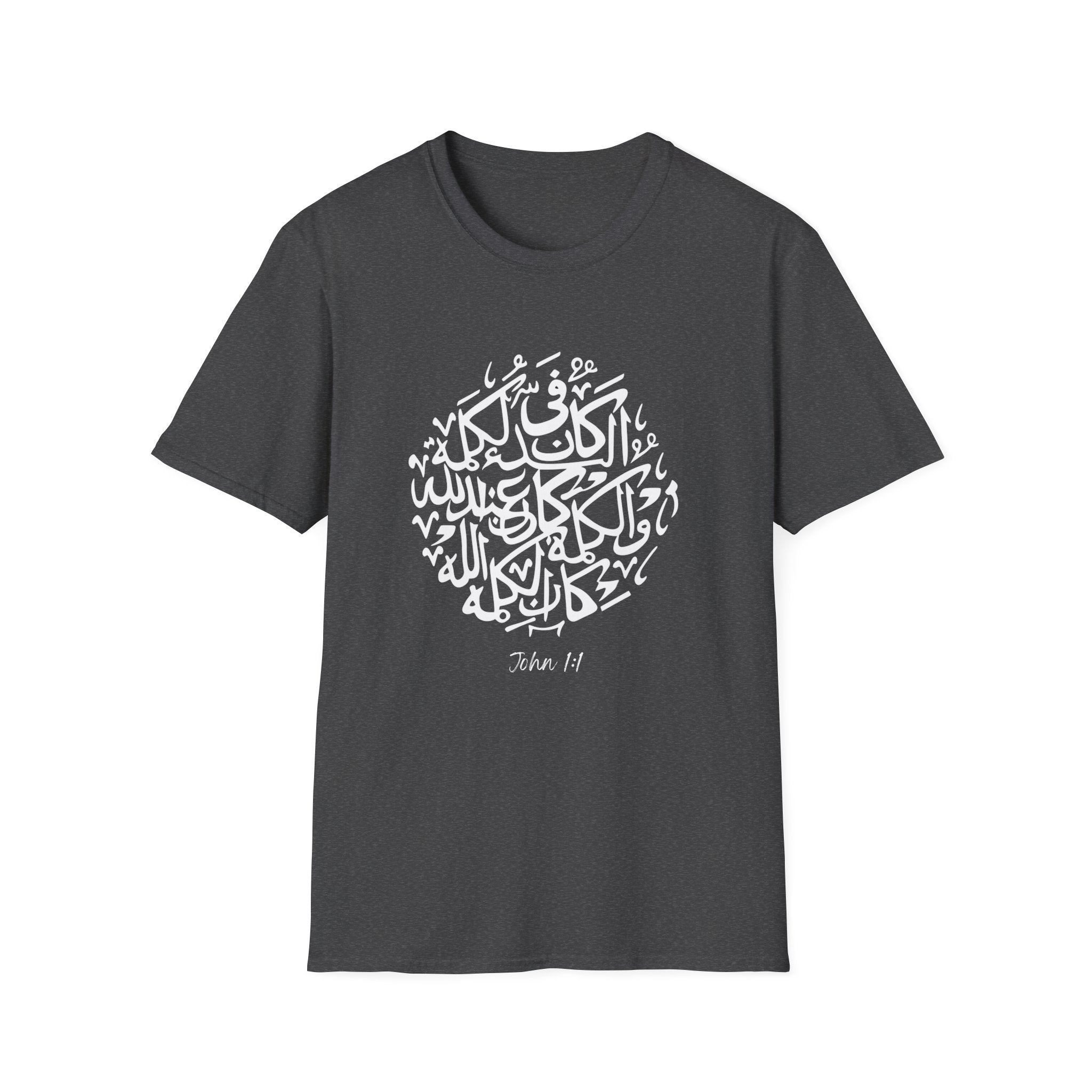 John 1:1 Arabic Calligraphy T-Shirt