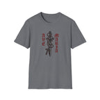 Sword Cross T-Shirt