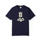Chi-Rho Roman Standard Catholic T-Shirt