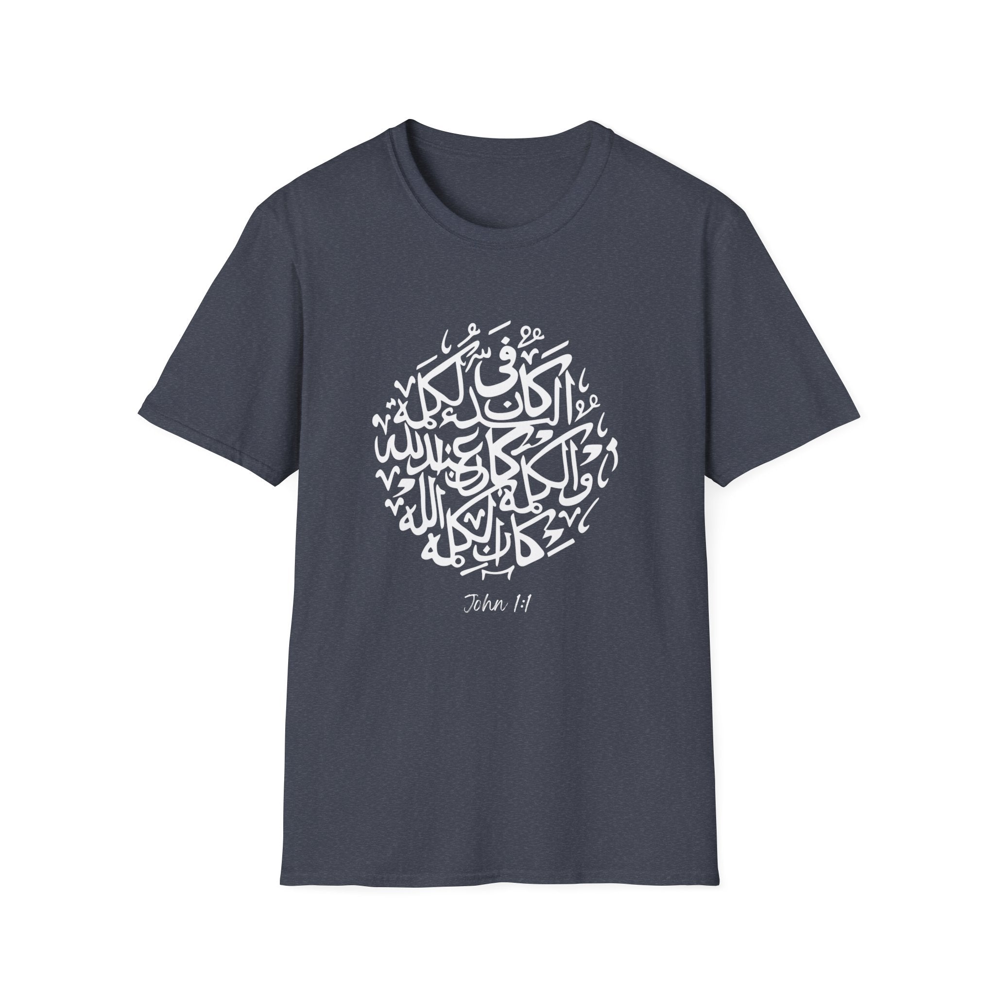 John 1:1 Arabic Calligraphy T-Shirt