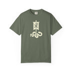 Chi-Rho Roman Standard Catholic T-Shirt