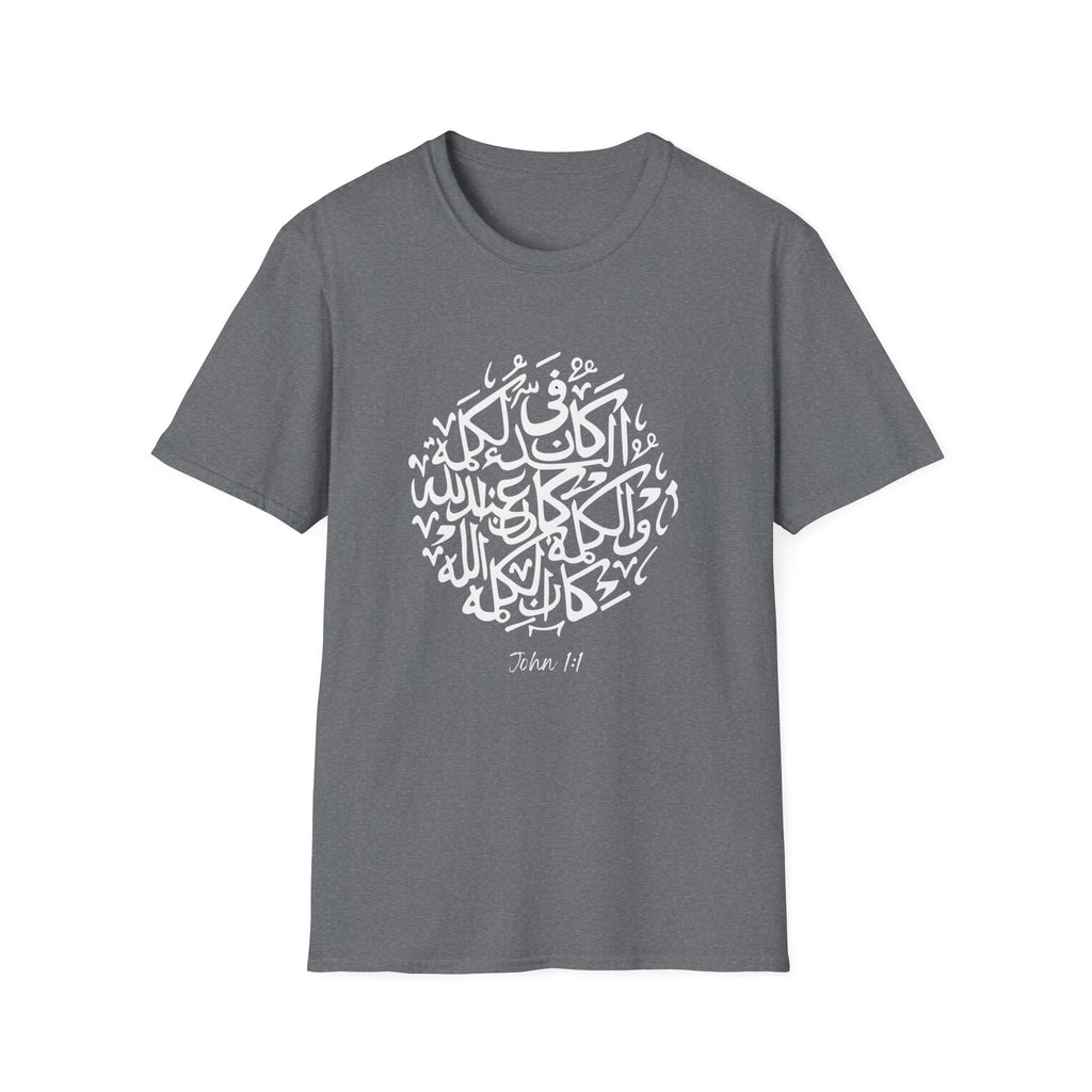 John 1:1 Arabic Calligraphy T-Shirt
