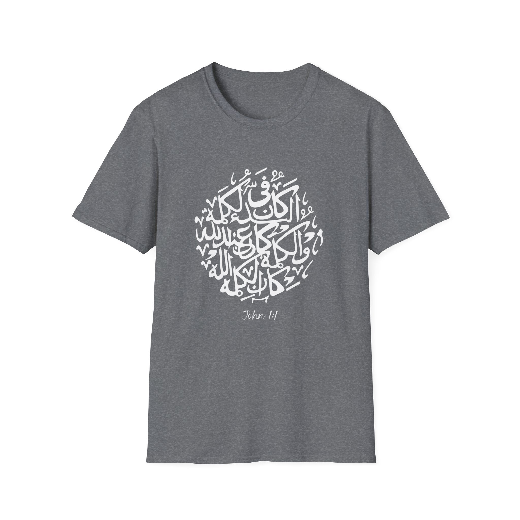 John 1:1 Arabic Calligraphy T-Shirt